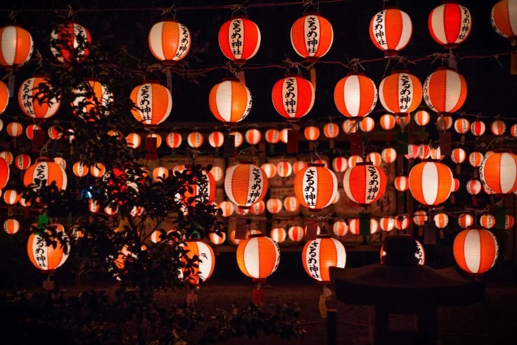 ⛩️ 사루타 신사(사루타진자) 이미지 10